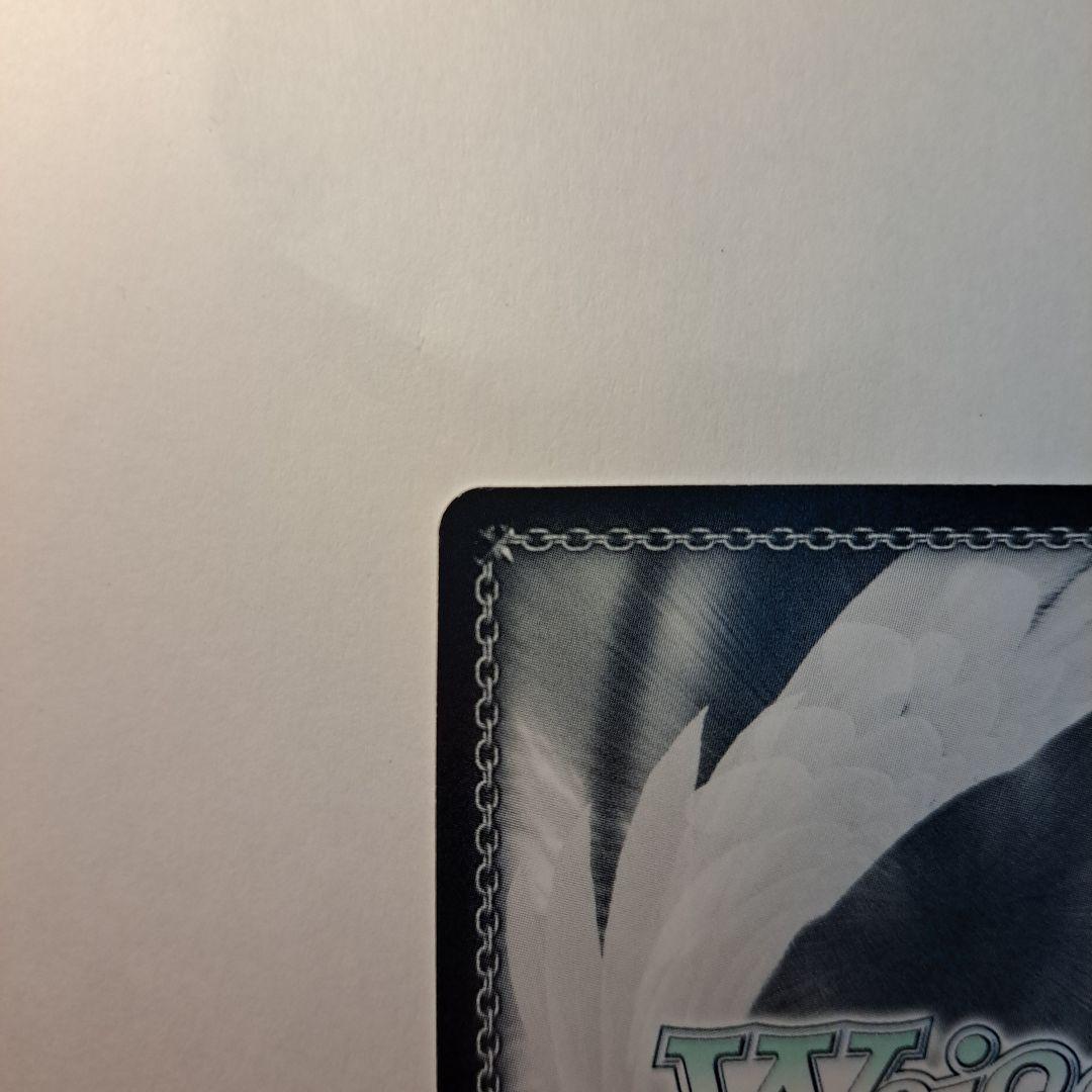 ヴァイスシュヴァルツ サマードレス しろは SP