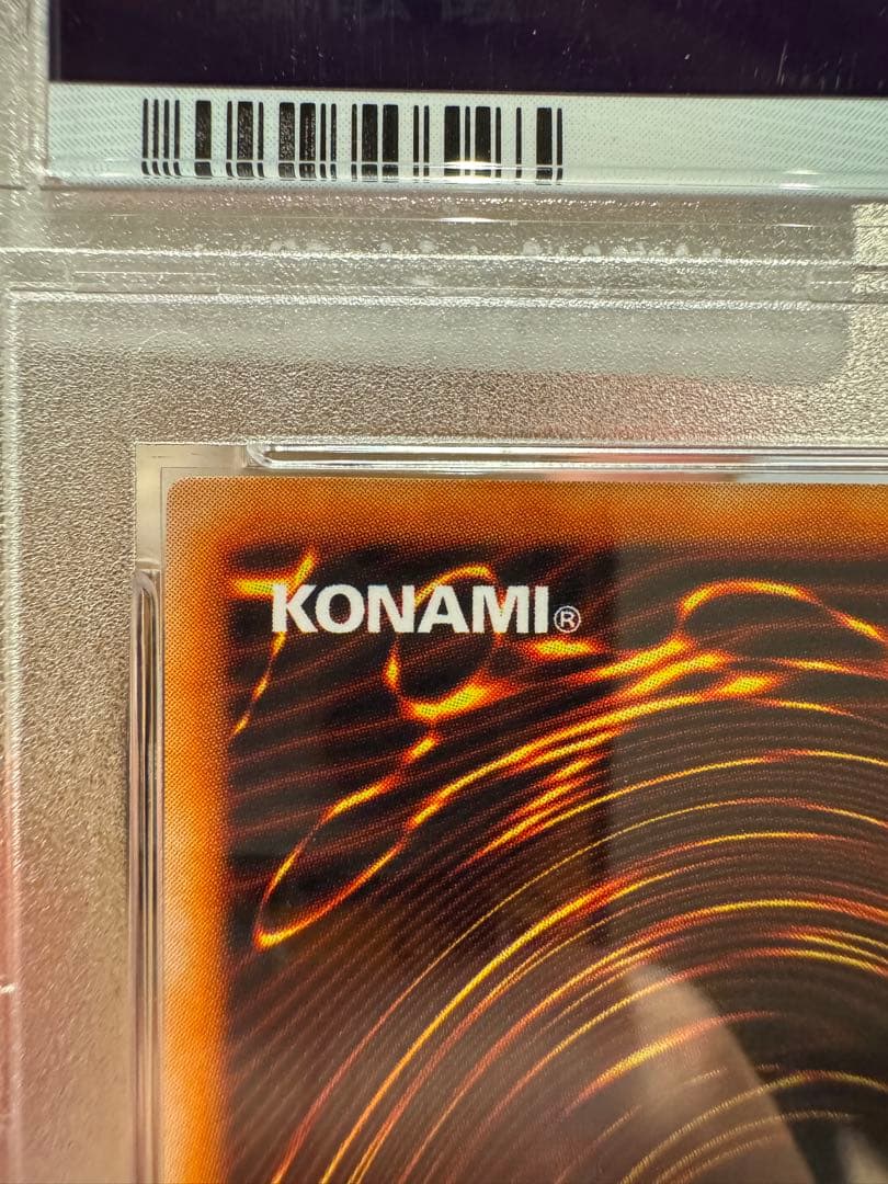 #92［PSA9］美品　メタルデビルゾア