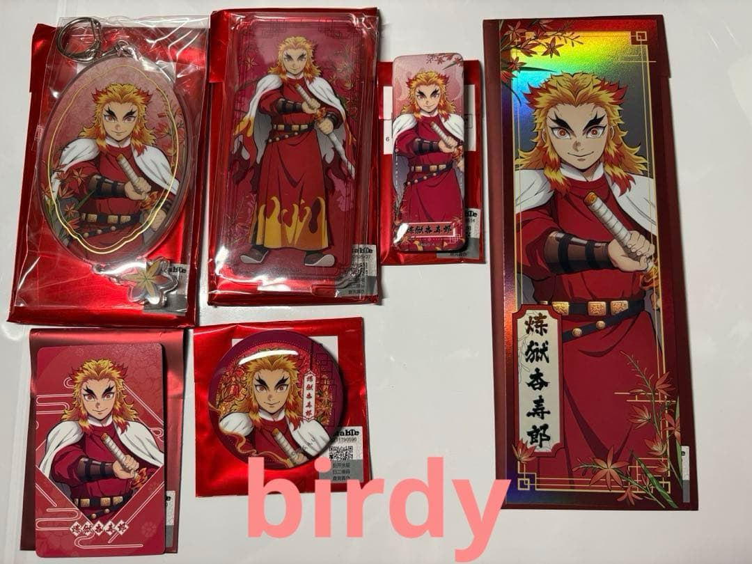 鬼滅の刃　無限城編　中国限定　中国風衣装シリーズ　6点セット　煉獄杏寿郎