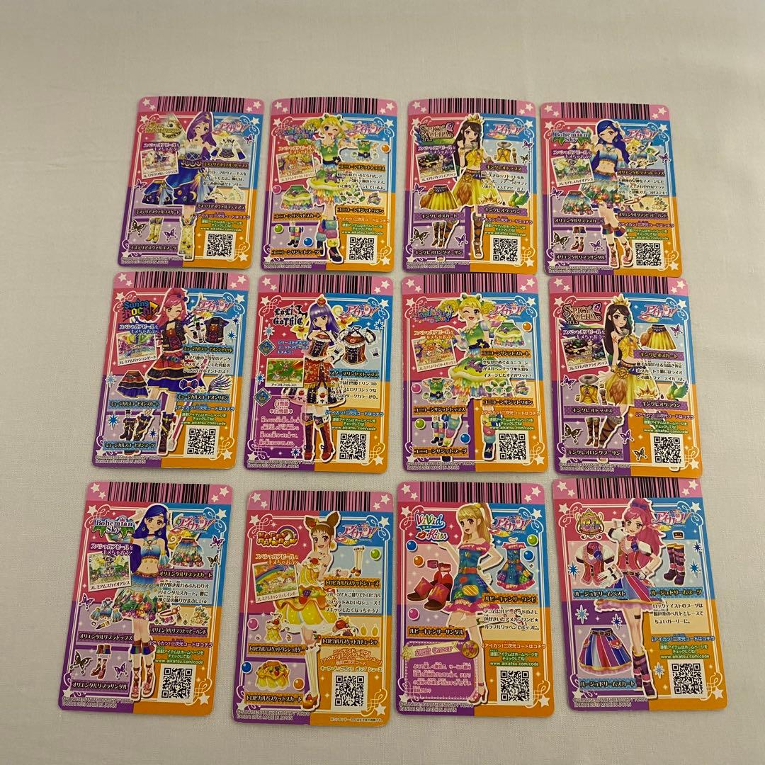 アイカツカードセット 38枚