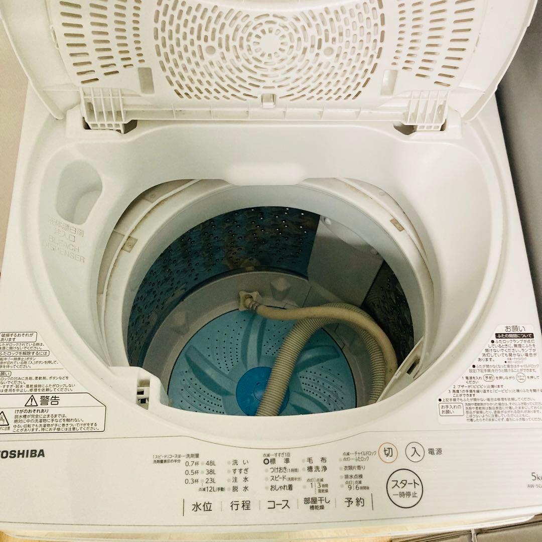 国内有名メーカー少し訳ありお買い得一人暮らし家電セット❗️大阪、大阪近郊配送無料