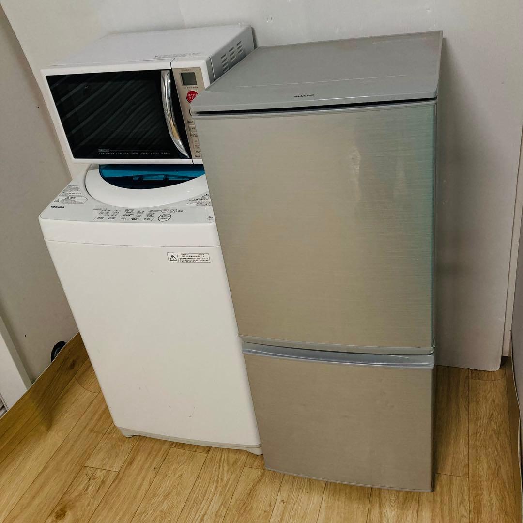 国内有名メーカー少し訳ありお買い得一人暮らし家電セット❗️大阪、大阪近郊配送無料
