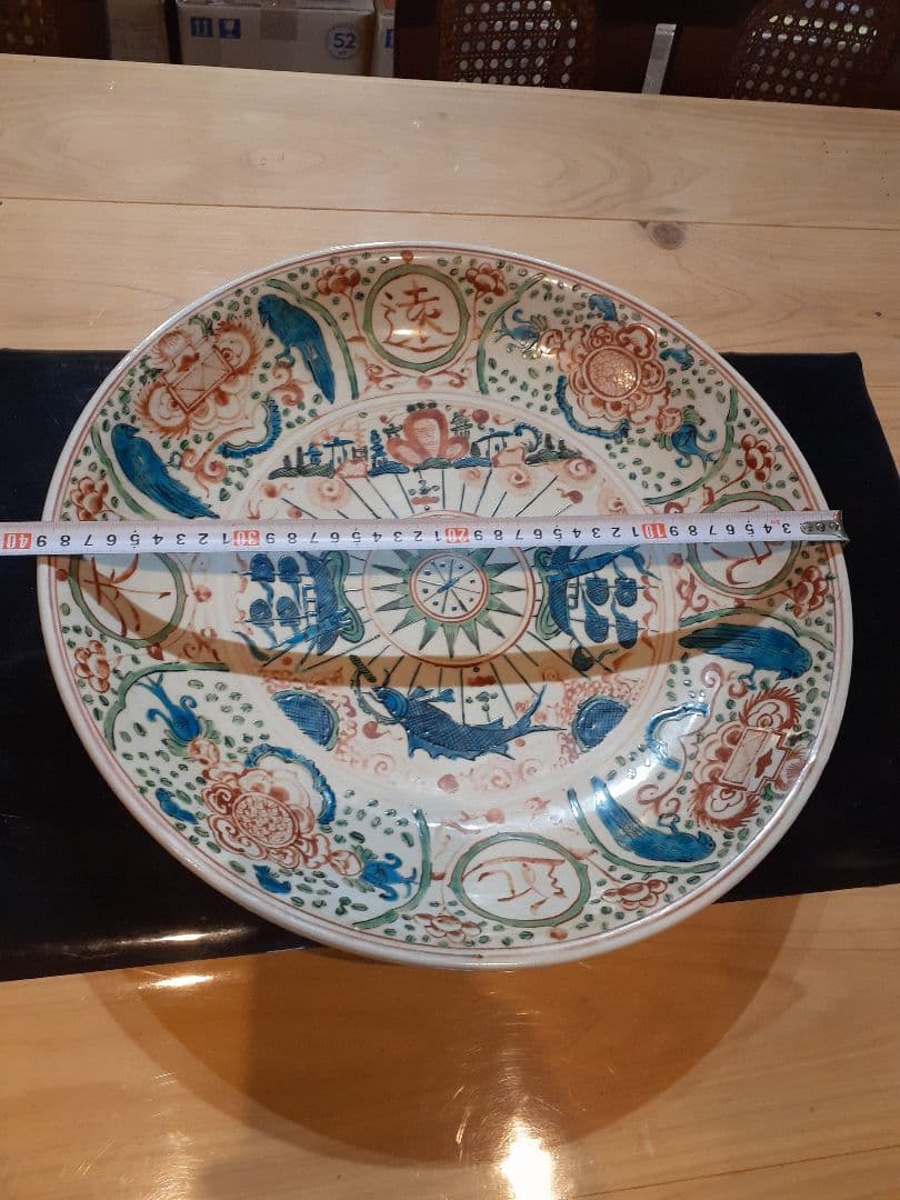 中国明末清初呉須赤絵大皿