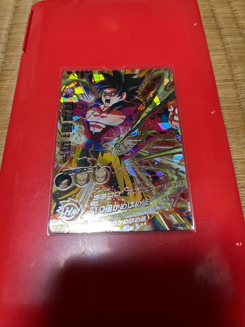 ドラゴンボールヒーローズBM11-SEC3 孫悟空 HG5-SEC 孫悟空:GT