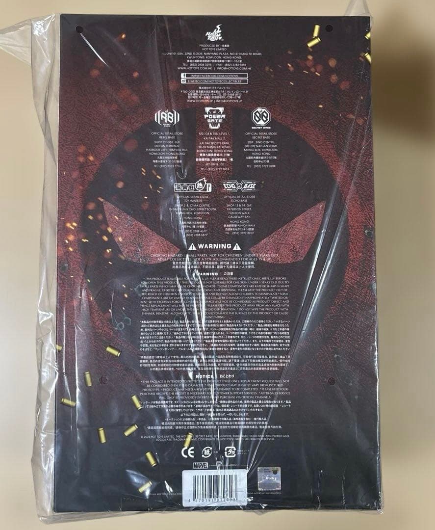 ホットトイズ ムービー・マスターピース 1/6スケールフィギュア キッドプール