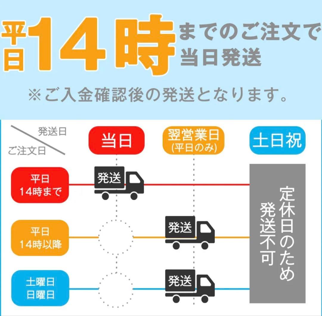 未使用　Sony Xperia 5 II　ピンク 赤 SoftBank 本体