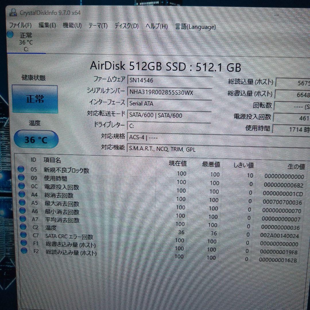 LARK-Box 512GB SSD デスクトップPC