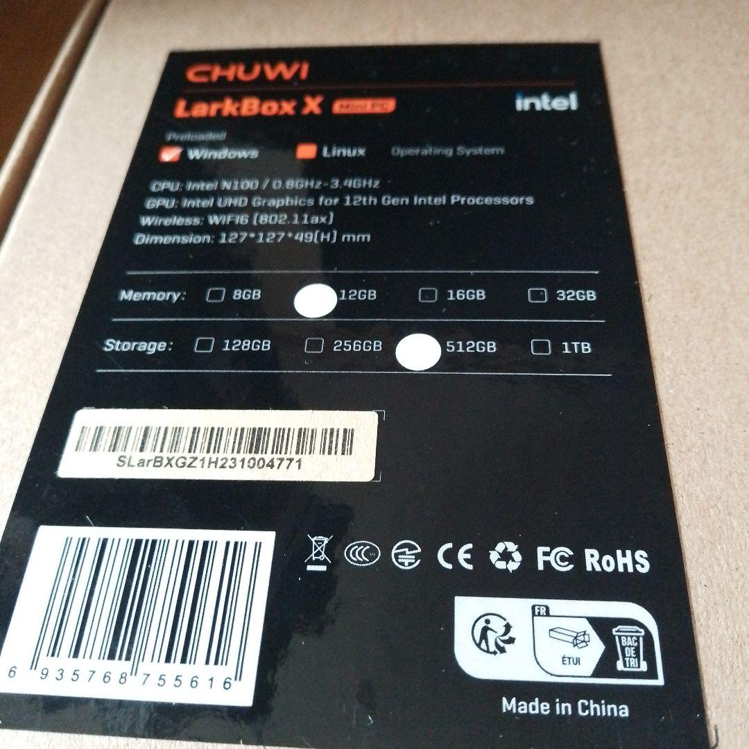 LARK-Box 512GB SSD デスクトップPC