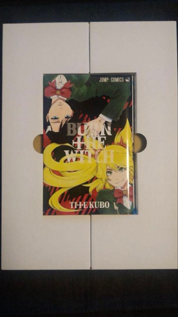 BLEACH イラスト集 JET