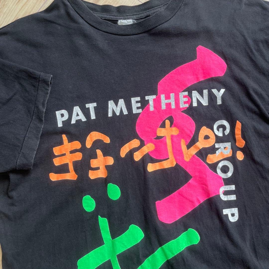 ミュージシャン Pat Metheny Group David Bowie Vintage