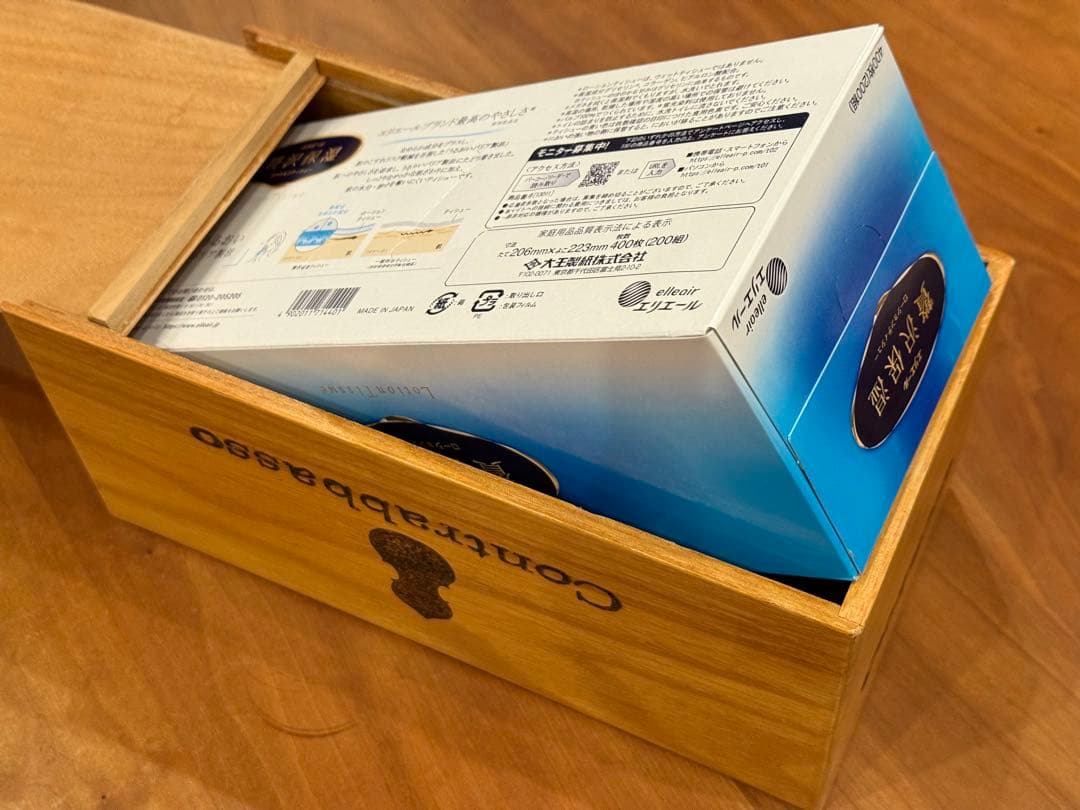 【希少・美品】コントラバス 木製ティシューケース イタリア製