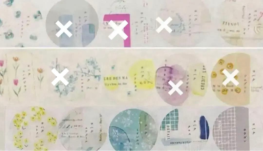 ヨハク　おすそ分け　切り売り　名柄確認ページ　個別オーダーもこちらから