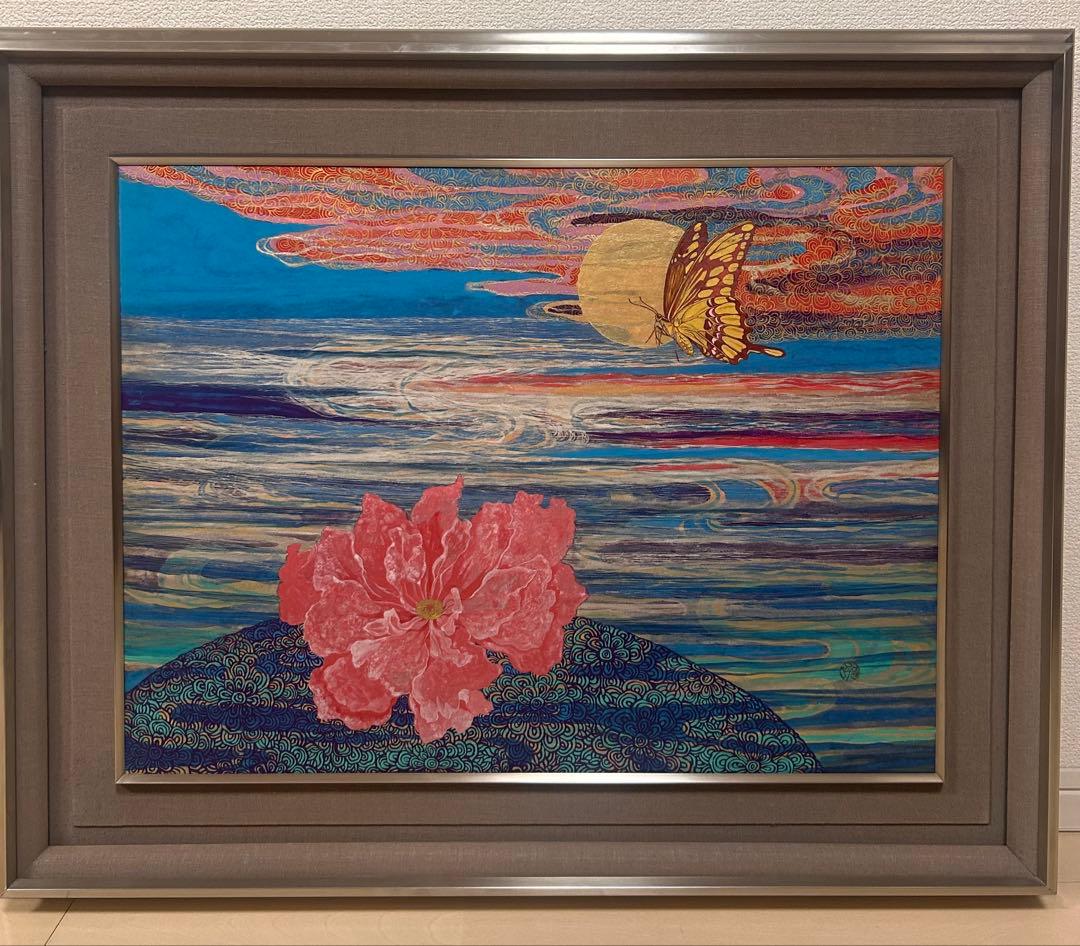 現代アート　花と蝶　油彩画　石黒直子　送料込み1202