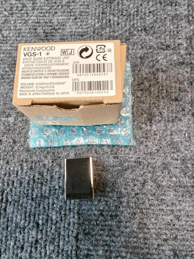 KENWOOD　VGS-1 ケンウッド ボイスガイド＆ストレージユニット