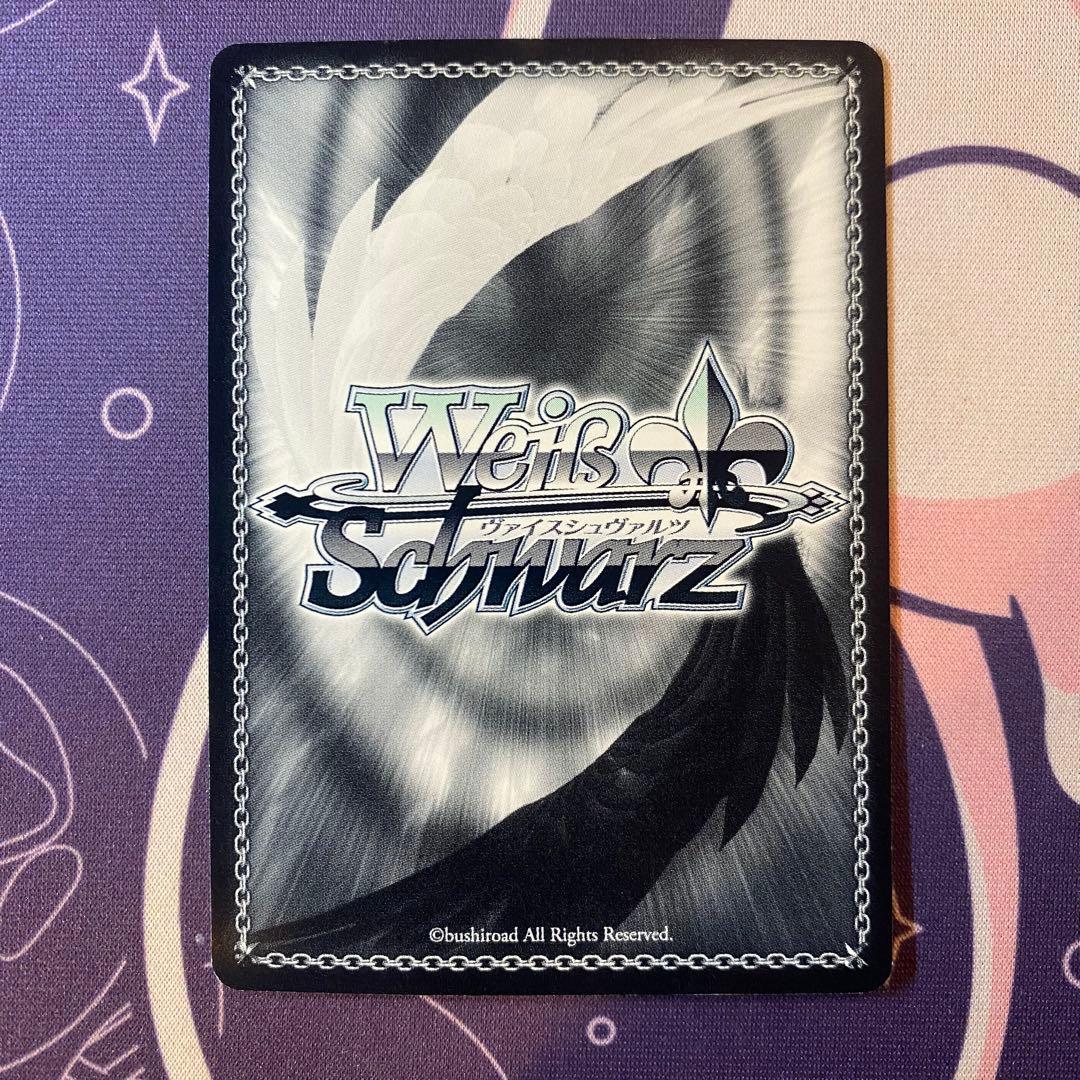 【ヴァイスシュヴァルツ】乙女心 万里花　sp