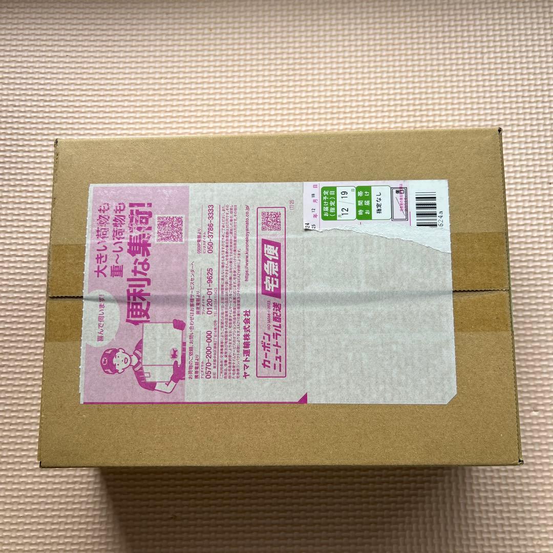 MEGA スタートデッキ100 バトルコレクション 2個セット