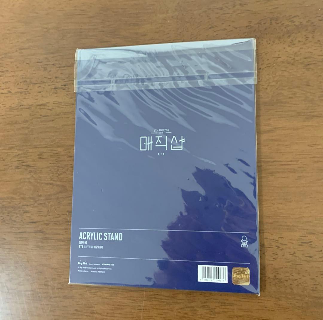 BTS 公式　アクリルスタンド　ジミン JIMIN 6点