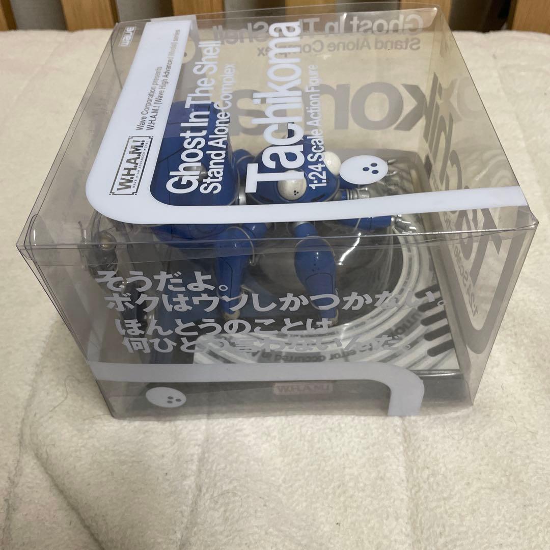 攻殻機動隊 タチコマ 青 1:24スケールフィギュア 草薙素子付き