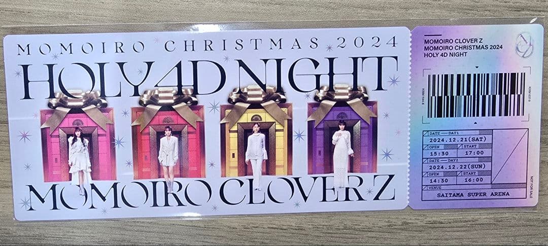 ももいろクリスマス2024-HOLY 4D NIGHT-