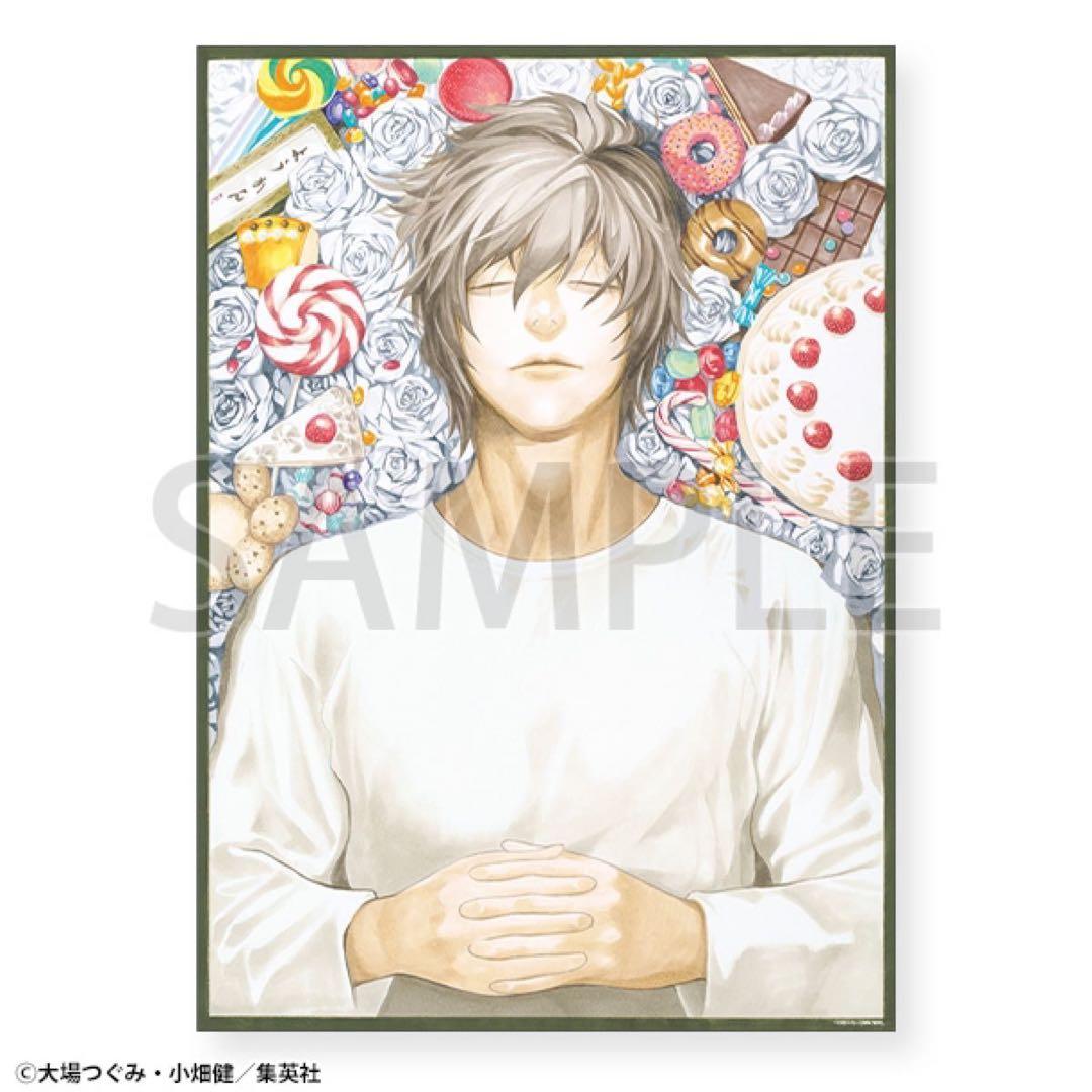 デスノート展 L エル B2 描き下ろし ポスター