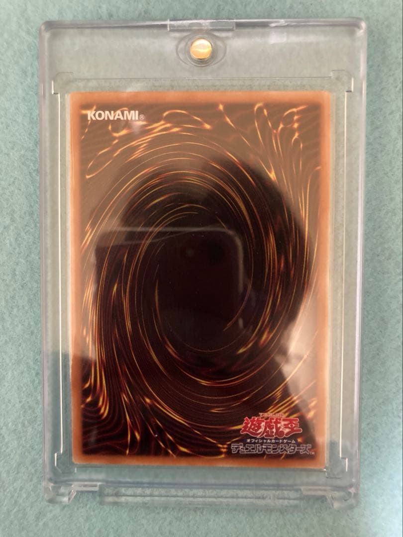 遊戯王　閃刀姫　ロゼ　プリズマ　スペシャルパック　STAMP EDITION