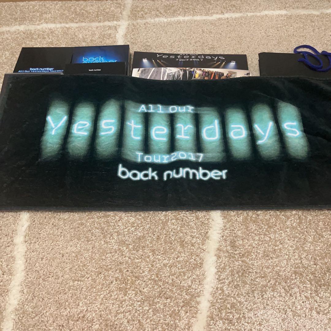 ★今だけおまけ付き★backnumberまとめてセット