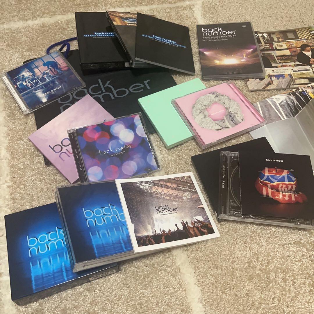 ★今だけおまけ付き★backnumberまとめてセット