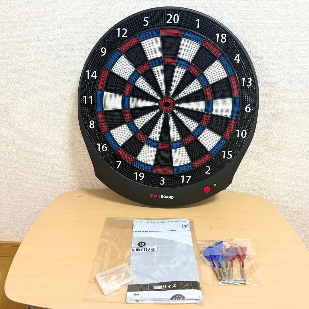 GRAN BOARD dash グランボードダッシュ ダーツボード　ハウスダーツ