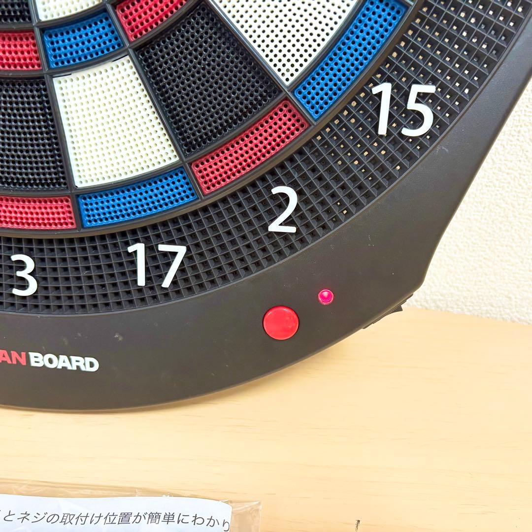 GRAN BOARD dash グランボードダッシュ ダーツボード　ハウスダーツ