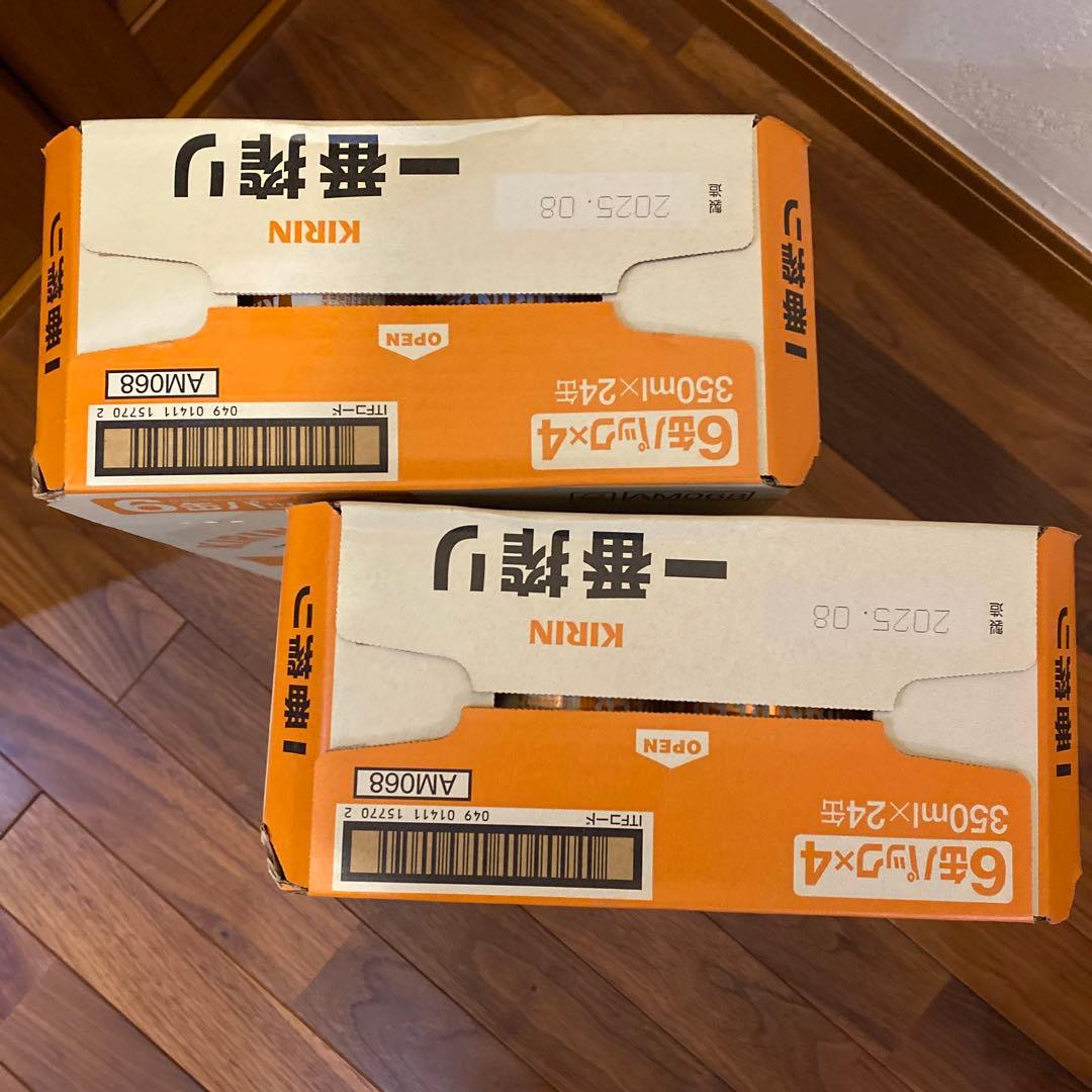【美品】KIRIN'S PRIME BREW 350ml 6缶パック×8 48本