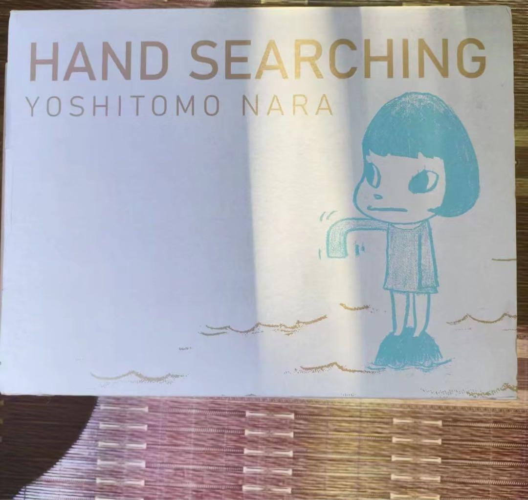 奈良美智「HAND SEARCHING」限定フィギュア