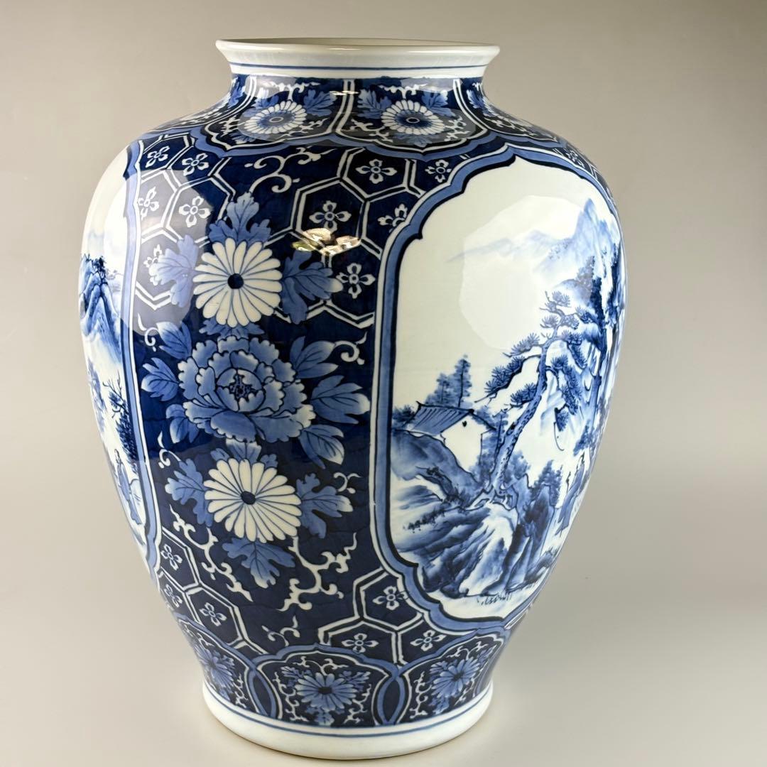 肥前 峯山 染付 大花瓶 高さ約45cm オブジェ 飾物 壷 壺 花器