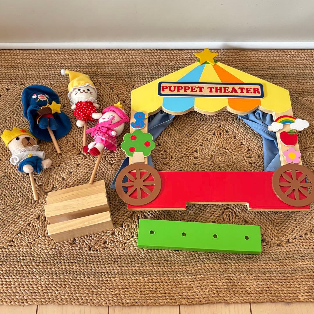 レア希少 マザーガーデン パペットシアターセット 指人形 ぬいぐるみ ドール