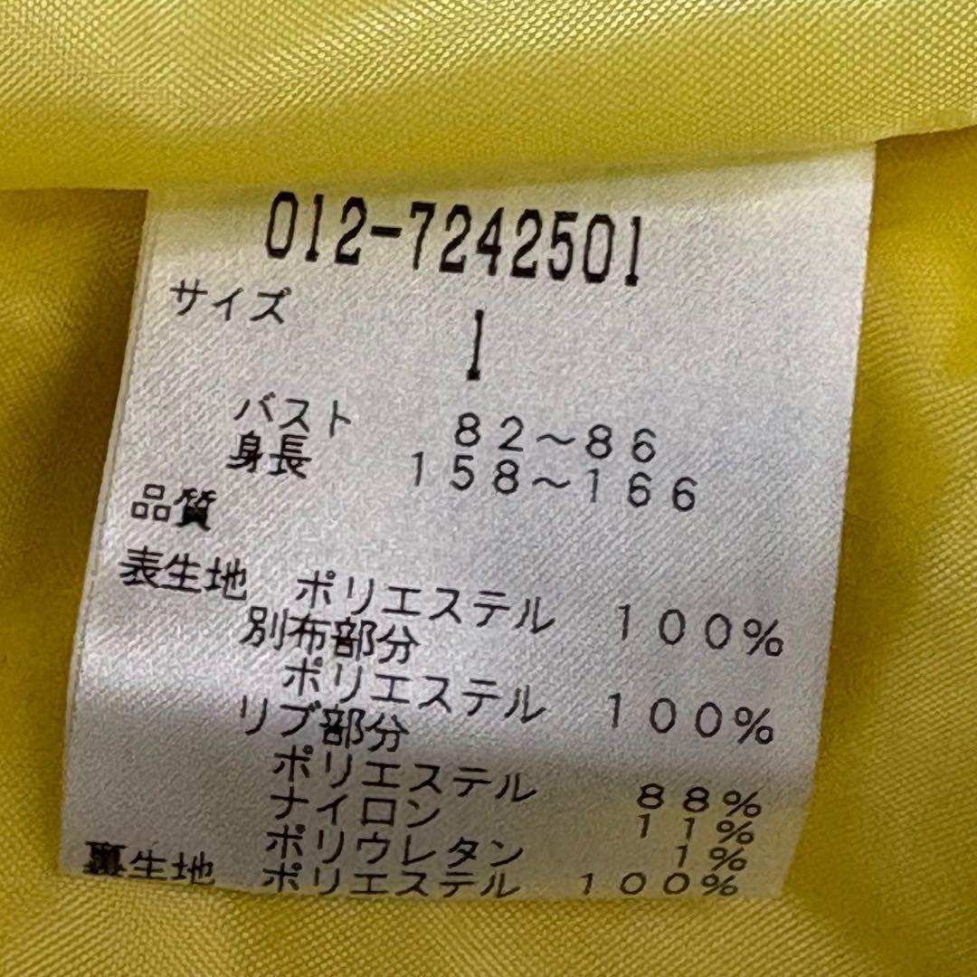 ニューバランス　ゴルフウェア　ブルゾン＆スカート　セットアップ