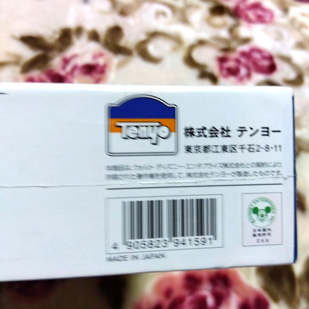 ★未開封‼️【ドナルドのハワイアンホリデー】1000 PCS ジグソーパズル★