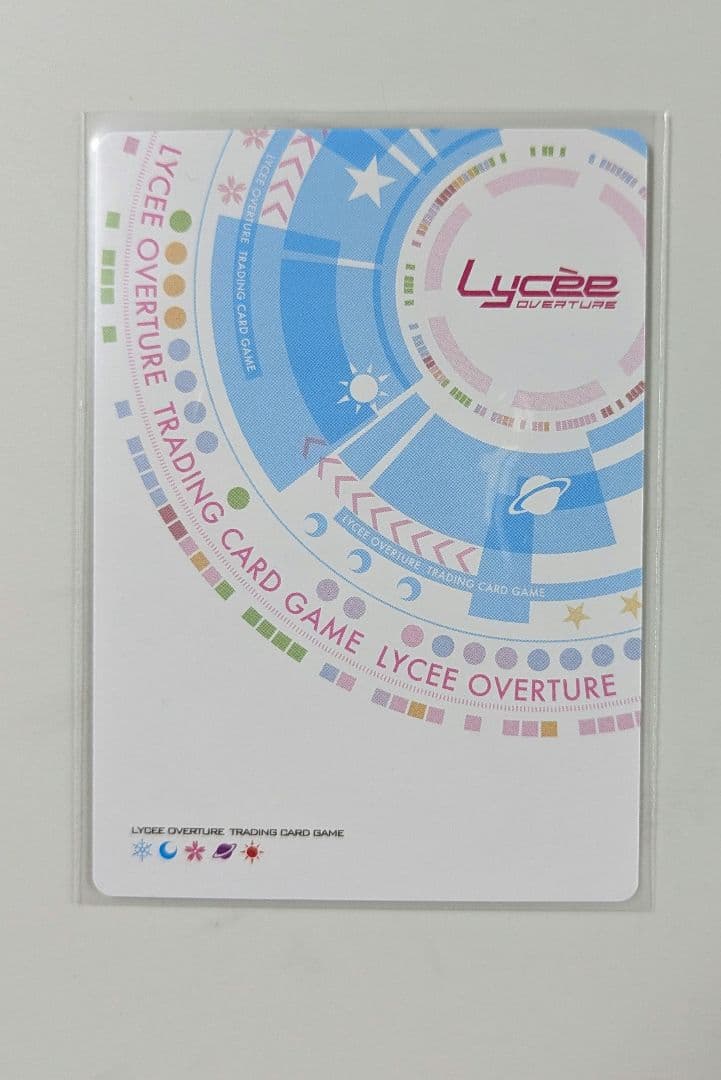 Lycee Overture Ver.ケロQ・枕 1.0 SSP　本間 心鈴