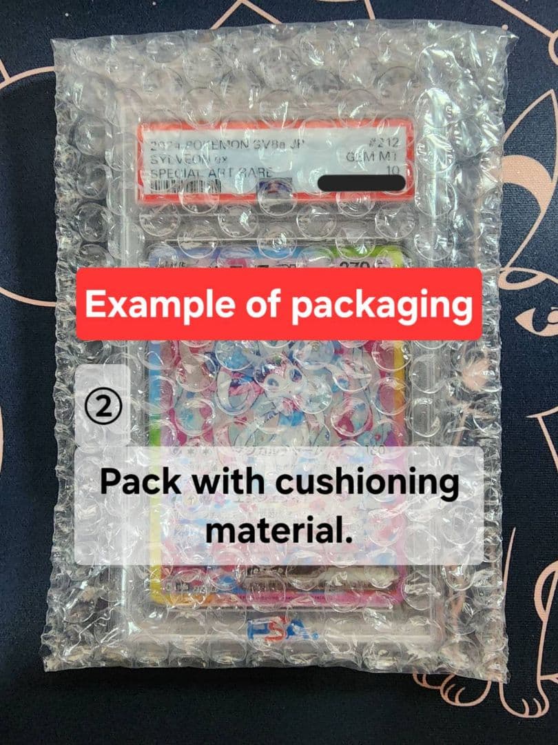 【PSA10連番】パルデアウパー　AR　プロモ