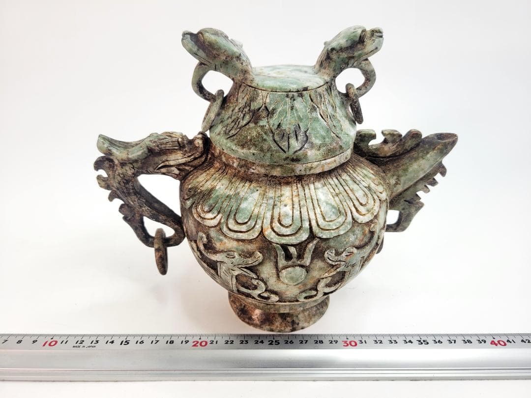 玉石製　玉彫 獣尊酒器 時代物 極細工 手彫り 置物 賞物 中国古美術 蔵出