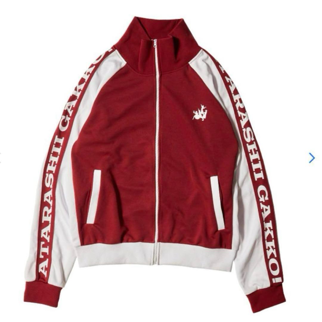 新しい学校のリーダーズ　AG! 赤　ジャージ　上下セット　M