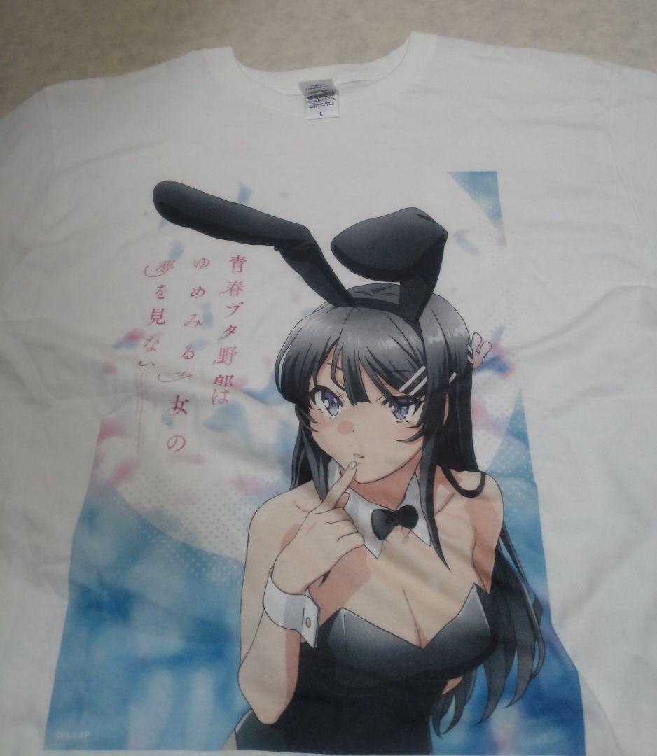 激レア 青春ブタ野郎 ｔシャツ