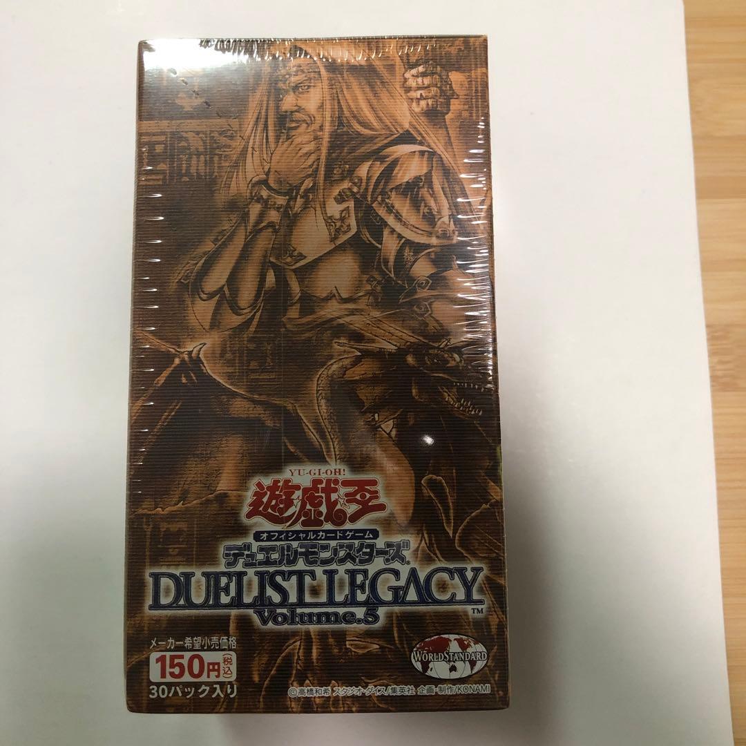 遊戯王　DUELIST LEGACY Volume.5 未開封BOX