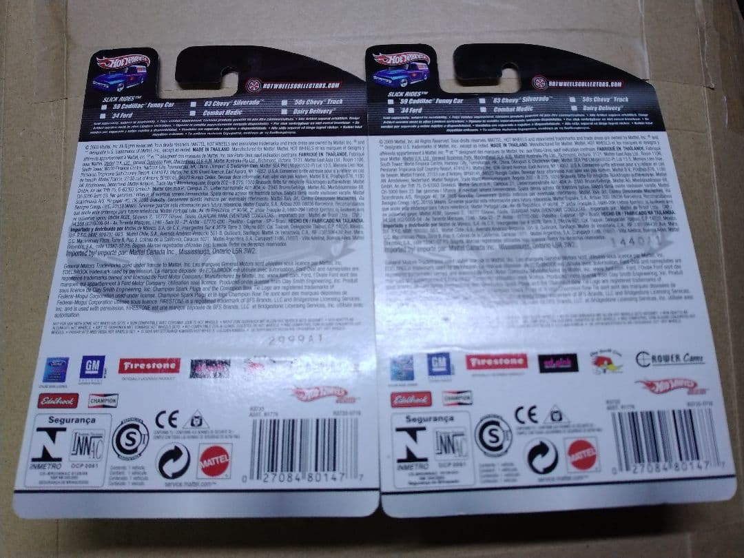 デリバリーシリーズ 59キャデラックファニーカー２色