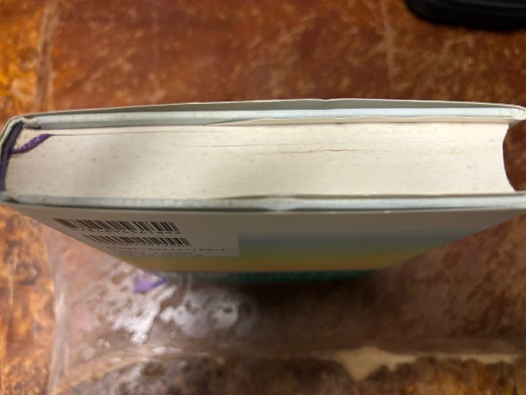 ターンエーの癒し　富野由悠季　ハードカバー版