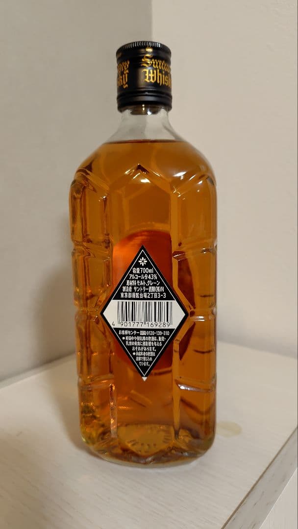 Suntory 黒角 700ml