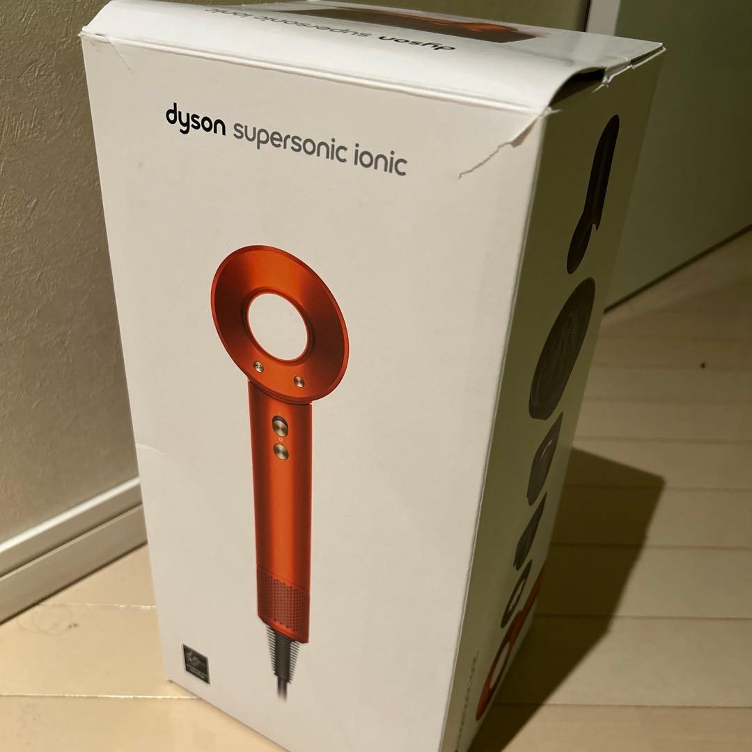 Dyson HD08ヘアドライヤー　収納箱＆アタッチメントセット