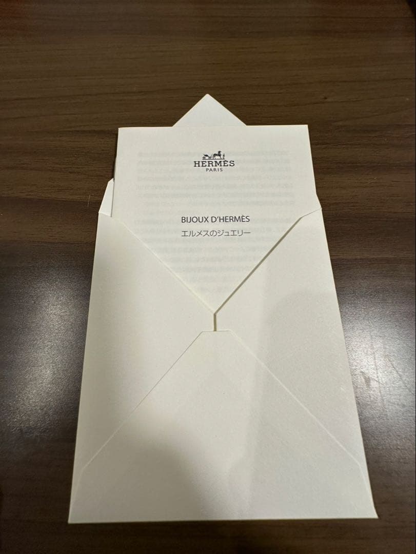HERMES オスモズGMリング　サイズ59号