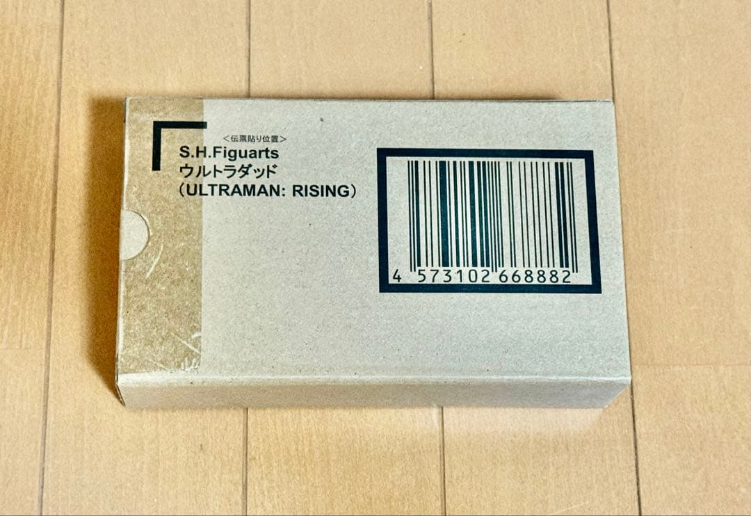 S.H.Figuarts ウルトラダッド (ULTRAMAN: RISING)