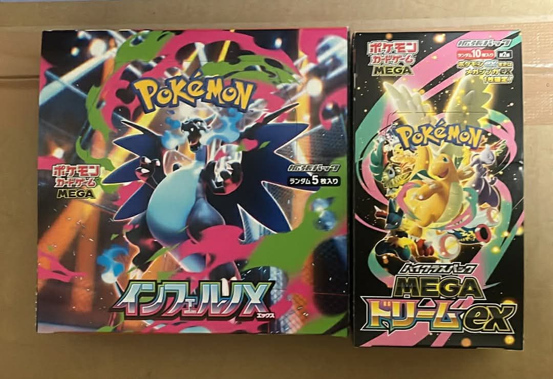 「シュリンクなし」ポケモンカードインフェルノとメガドリームセットボックス