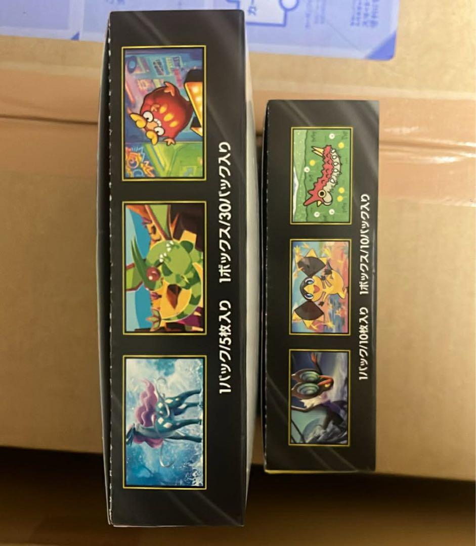 「シュリンクなし」ポケモンカードインフェルノとメガドリームセットボックス