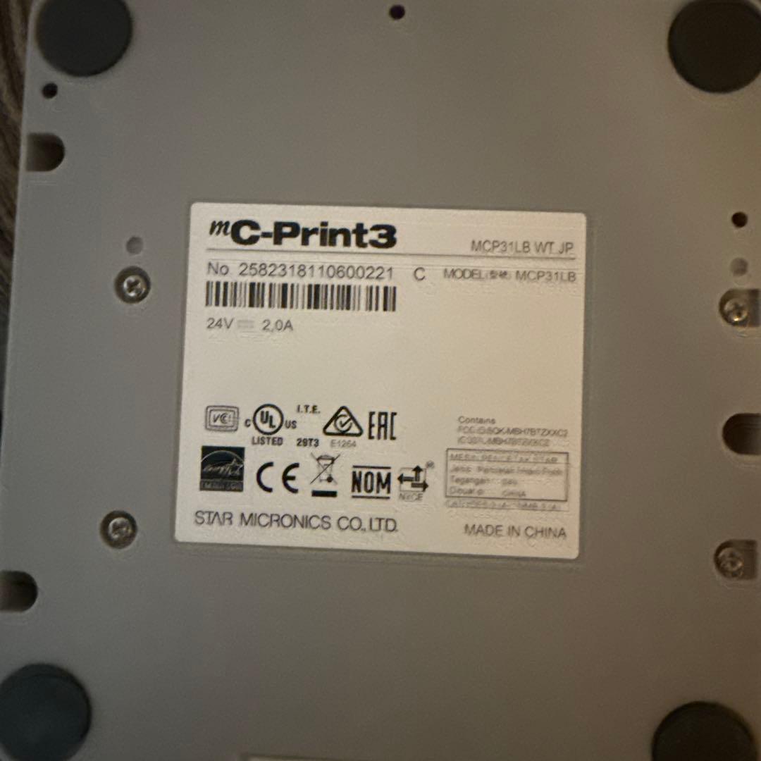STAR MICRONICS スター精密 mC-Print3レシートプリンター
